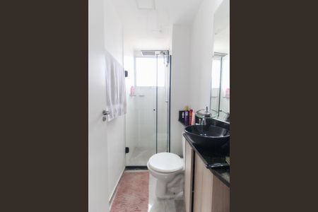 Apartamento para alugar com 42m², 2 quartos e 1 vagaBanheiro