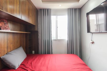 Apartamento para alugar com 42m², 2 quartos e 1 vagaQuarto 1