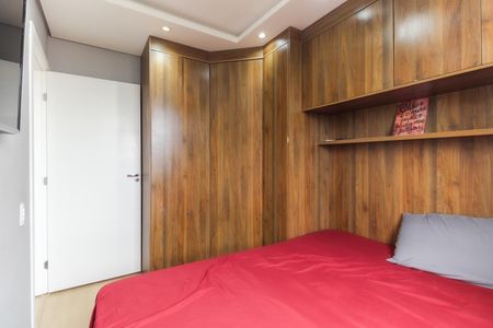 Apartamento para alugar com 42m², 2 quartos e 1 vagaQuarto 1