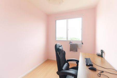 Apartamento para alugar com 42m², 2 quartos e 1 vagaQuarto 2