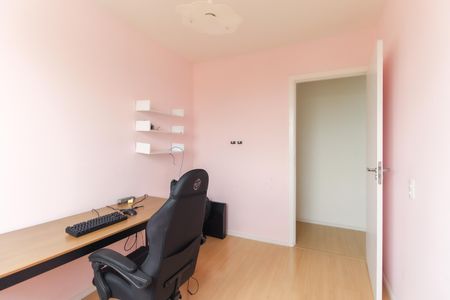 Apartamento para alugar com 42m², 2 quartos e 1 vagaQuarto 2