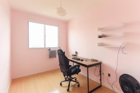 Apartamento para alugar com 42m², 2 quartos e 1 vagaQuarto 2