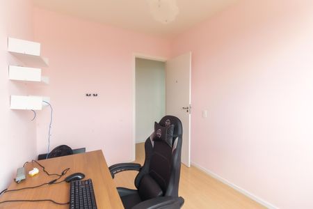 Apartamento para alugar com 42m², 2 quartos e 1 vagaQuarto 2