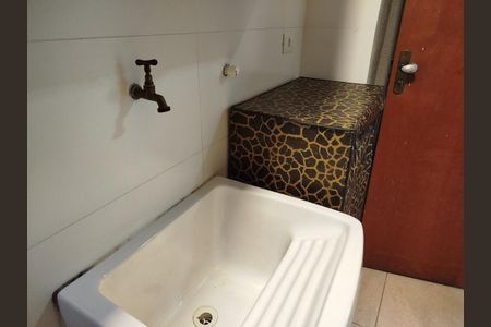 Studio para alugar com 40m², 1 quarto e sem vaga Studio para alugar com 40m², 1 quarto e sem vagaÁrea de serviço