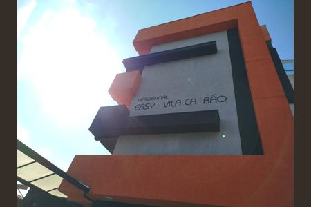 Studio para alugar com 40m², 1 quarto e sem vaga Studio para alugar com 40m², 1 quarto e sem vagaFahada