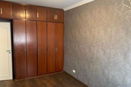 Apartamento para alugar com 104m², 2 quartos e 1 vaga Apartamento para alugar com 104m², 2 quartos e 1 vagaQuarto 2
