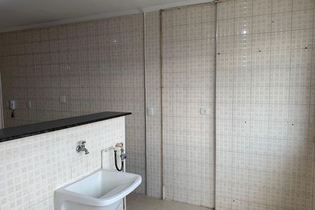 Apartamento para alugar com 104m², 2 quartos e 1 vaga Apartamento para alugar com 104m², 2 quartos e 1 vagaÁrea de Serviço