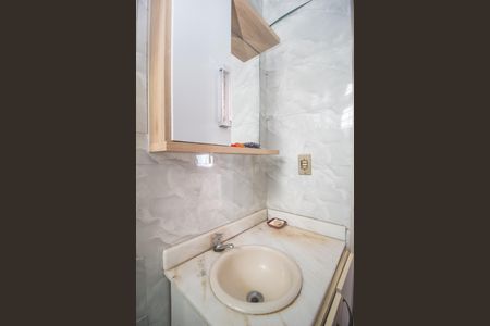 Apartamento à venda com 38m², 1 quarto e sem vaga Apartamento à venda com 38m², 1 quarto e sem vagaBanheiro