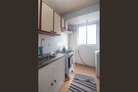 Apartamento à venda com 38m², 1 quarto e sem vaga Apartamento à venda com 38m², 1 quarto e sem vagaCozinha/Area de serviço