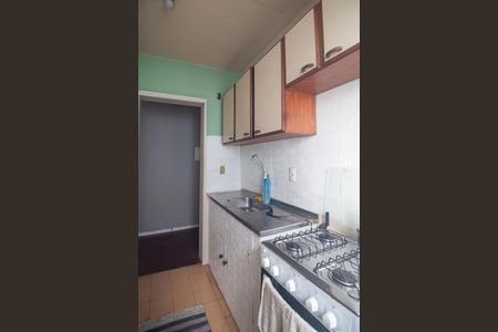 Apartamento à venda com 38m², 1 quarto e sem vaga Apartamento à venda com 38m², 1 quarto e sem vagaCozinha/Area de serviço