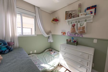 Apartamento à venda com 82m², 2 quartos e 2 vagas Apartamento à venda com 82m², 2 quartos e 2 vagasSuite 2