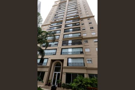 Apartamento à venda com 82m², 2 quartos e 2 vagas Apartamento à venda com 82m², 2 quartos e 2 vagasFachada do Prédio