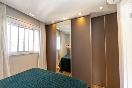Apartamento à venda com 82m², 2 quartos e 2 vagas Apartamento à venda com 82m², 2 quartos e 2 vagasSuite 1