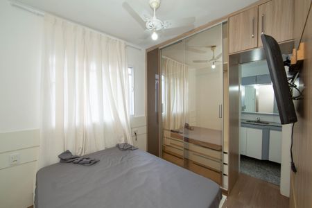 Apartamento para alugar com 90m², 3 quartos e 2 vagas Apartamento para alugar com 90m², 3 quartos e 2 vagasQUARTO3