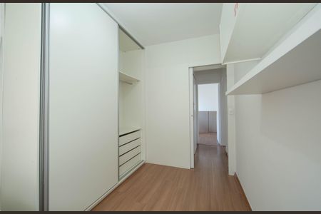 Apartamento para alugar com 90m², 3 quartos e 2 vagas Apartamento para alugar com 90m², 3 quartos e 2 vagasQUARTO1