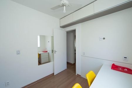 Apartamento para alugar com 90m², 3 quartos e 2 vagas Apartamento para alugar com 90m², 3 quartos e 2 vagasQUARTO2