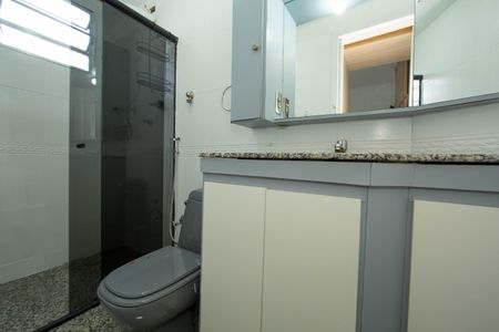 Apartamento para alugar com 90m², 3 quartos e 2 vagas Apartamento para alugar com 90m², 3 quartos e 2 vagasBANHEIRO2