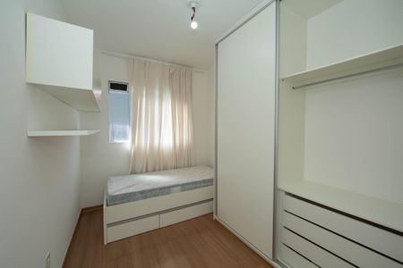 Apartamento para alugar com 90m², 3 quartos e 2 vagas Apartamento para alugar com 90m², 3 quartos e 2 vagasQUARTO1