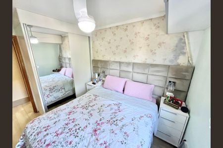 Apartamento à venda com 67m², 3 quartos e 1 vagaQuarto 2