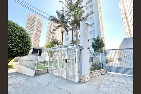Apartamento à venda com 67m², 3 quartos e 1 vagaFachada