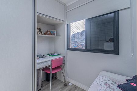 Apartamento à venda com 47m², 2 quartos e 1 vagaquarto 2_1