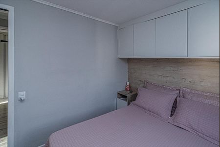 Apartamento à venda com 47m², 2 quartos e 1 vagaquarto 1_3