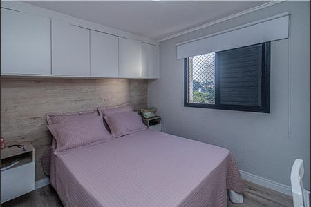 Apartamento à venda com 47m², 2 quartos e 1 vagaquarto 1_1