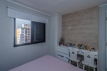 Apartamento à venda com 47m², 2 quartos e 1 vagaquarto 1_2