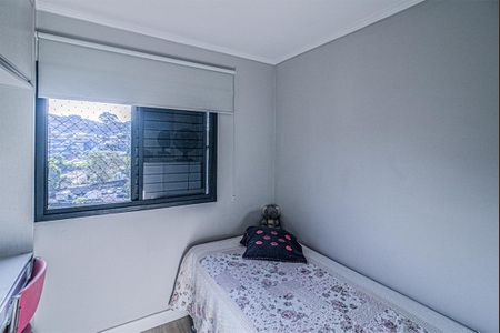 Apartamento à venda com 47m², 2 quartos e 1 vagaquarto 2_2