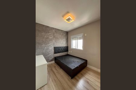 Apartamento para alugar com 68m², 1 quarto e 1 vagaSuite