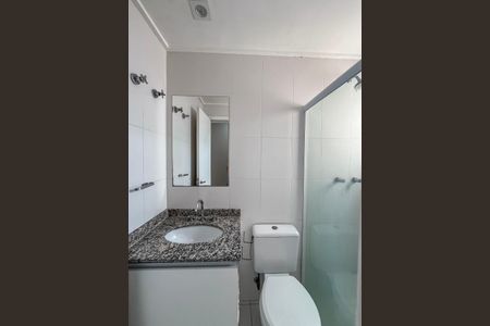 Apartamento para alugar com 68m², 1 quarto e 1 vagaBanheiro 