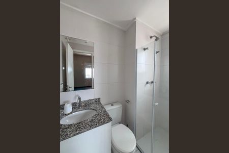 Apartamento para alugar com 68m², 1 quarto e 1 vagaBanheiro da Suíte