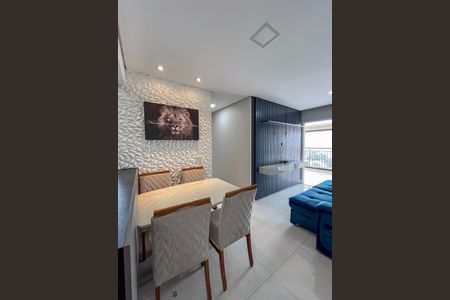Apartamento para alugar com 68m², 1 quarto e 1 vagaSala de Jantar