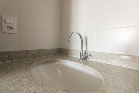 Apartamento à venda com 48m², 2 quartos e 1 vagaBanheiro 