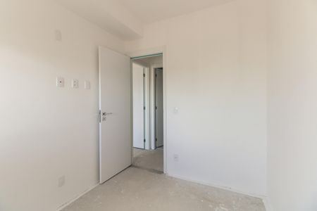 Apartamento à venda com 48m², 2 quartos e 1 vagaQuarto 1