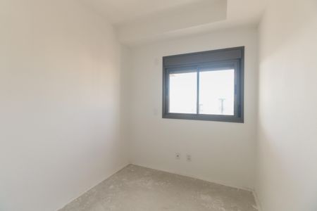 Apartamento à venda com 48m², 2 quartos e 1 vagaQuarto 1