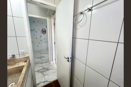 Apartamento para alugar com 55m², 2 quartos e 1 vagaBanheiro