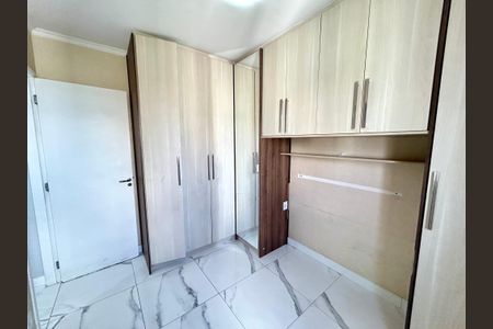 Apartamento para alugar com 55m², 2 quartos e 1 vagaQuarto 1