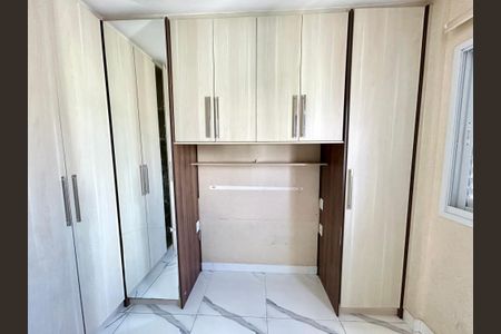 Apartamento para alugar com 55m², 2 quartos e 1 vagaQuarto 1