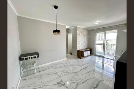 Apartamento para alugar com 55m², 2 quartos e 1 vagaSala