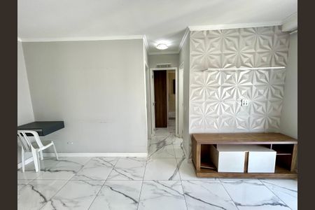 Apartamento para alugar com 55m², 2 quartos e 1 vagaSala