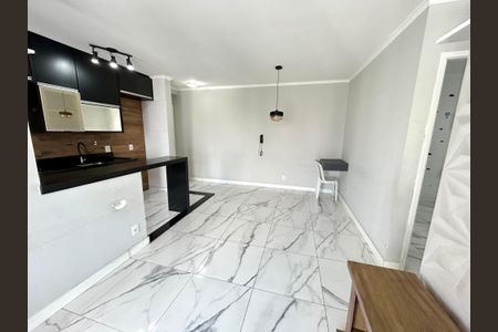 Apartamento para alugar com 55m², 2 quartos e 1 vagaSala