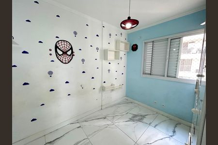 Apartamento para alugar com 55m², 2 quartos e 1 vagaQuarto 2