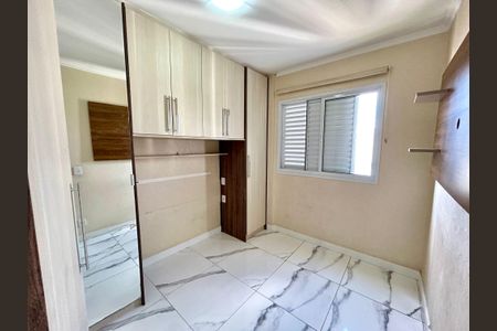 Apartamento para alugar com 55m², 2 quartos e 1 vagaQuarto 1
