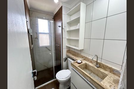 Apartamento para alugar com 55m², 2 quartos e 1 vagaBanheiro