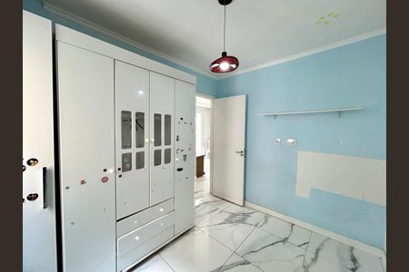 Apartamento para alugar com 55m², 2 quartos e 1 vagaQuarto 2