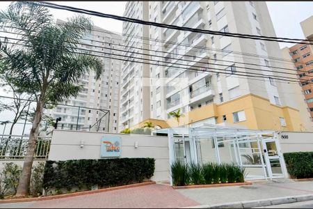Apartamento para alugar com 55m², 2 quartos e 1 vagaFachada do Prédio 