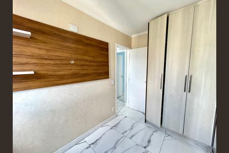 Apartamento para alugar com 55m², 2 quartos e 1 vagaQuarto 1