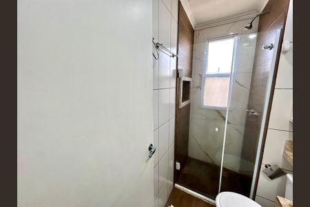 Apartamento para alugar com 55m², 2 quartos e 1 vagaBanheiro