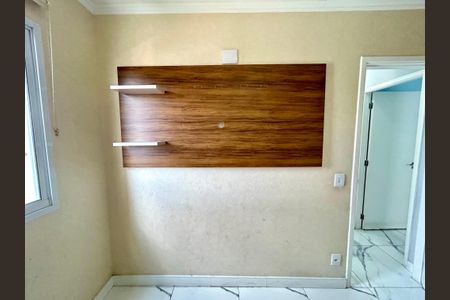 Apartamento para alugar com 55m², 2 quartos e 1 vagaQuarto 1